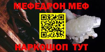2c-b Донецк