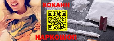 скорость Донской