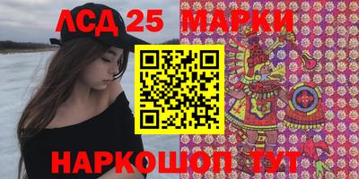 скорость Донской