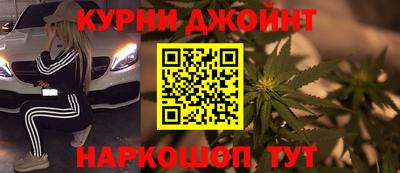 скорость Донской