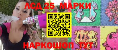 скорость Донской