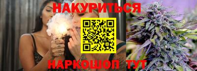 скорость Донской