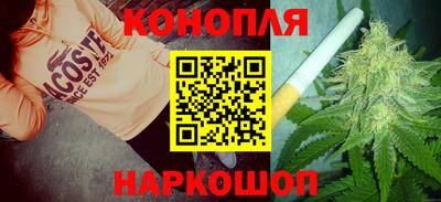 2c-b Донецк
