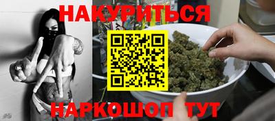 скорость Донской