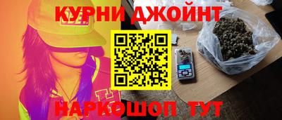 2c-b Донецк