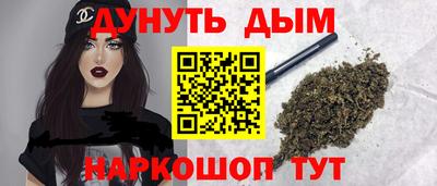 2c-b Донецк