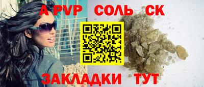 наркотики Дубна