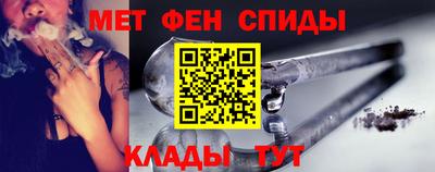 наркотики Дубна