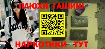 2c-b Донецк