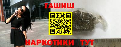 2c-b Донецк