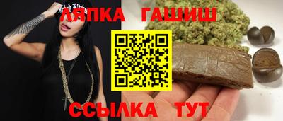 наркотики Дубна