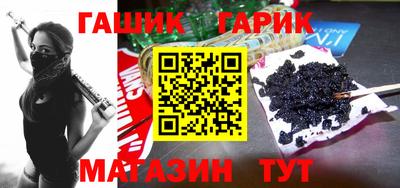 2c-b Донецк