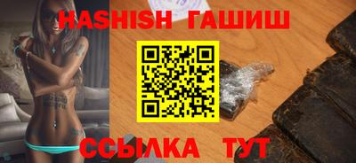 наркотики Дубна