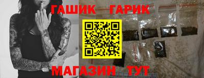 наркотики Дубна