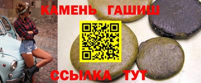 2c-b Донецк