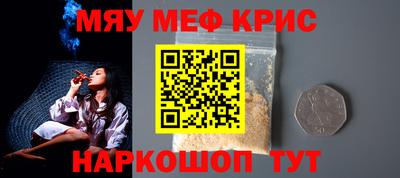наркотики Дубна