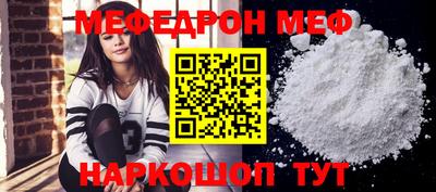скорость Донской