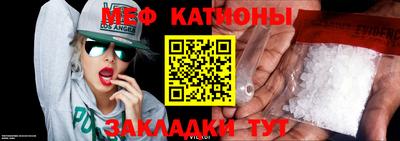 скорость Донской