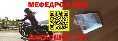 2c-b Донецк