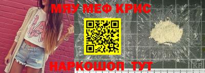 наркотики Дубна