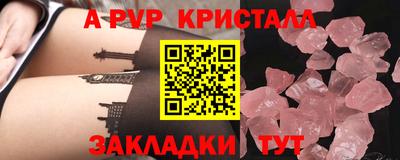 наркотики Дубна