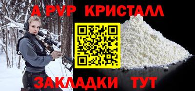 скорость Донской